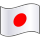 Japanese